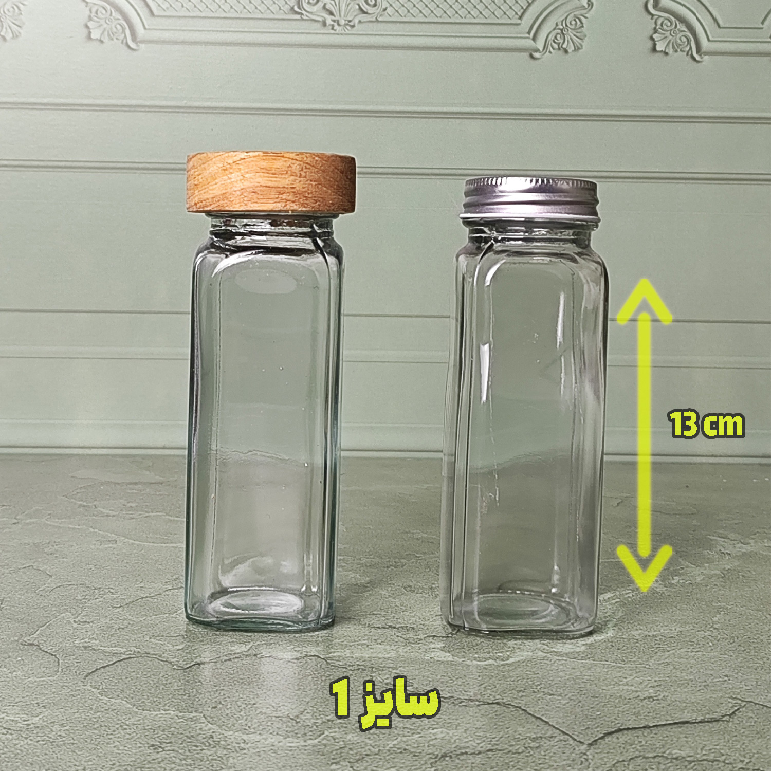 شیشه ادویه سایز 1