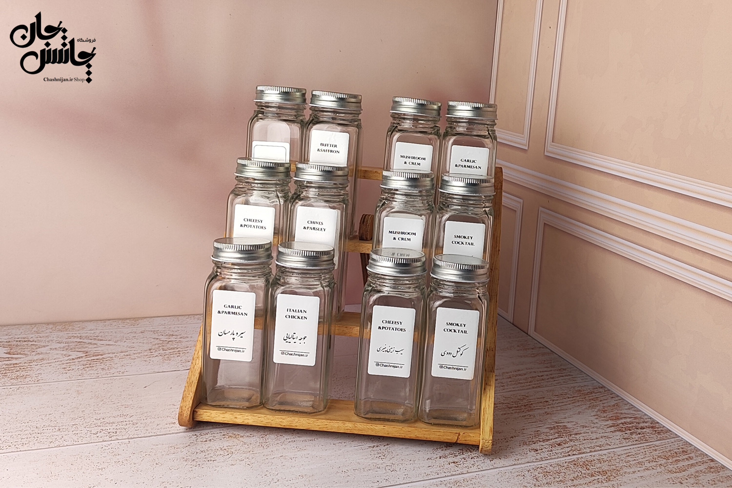 پک استند چوبی 12 تایی12 عدد شیشه مک کارتی سایز ۲ با درب فلزی  12 عدد لیبل ( پک اقتصادی)